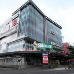 Siloam Hospital Bogor Sediakan Layanan Stroke Ready Hospital, Fasilitas Lengkap dan Tenaga Medis Berkualitas