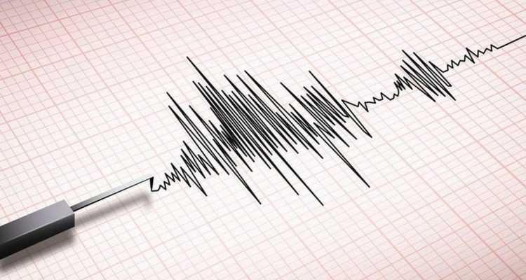 Suara Gemuruh Saat Gempa Magnitudo 4,1 SR di Bogor, BMKG Jelaskan Alasannya