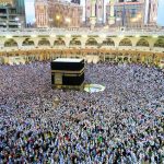Kabupaten Bogor Dapat Kouta Haji Paling Banyak Se-Indonesia, Segini Jumlahnya !